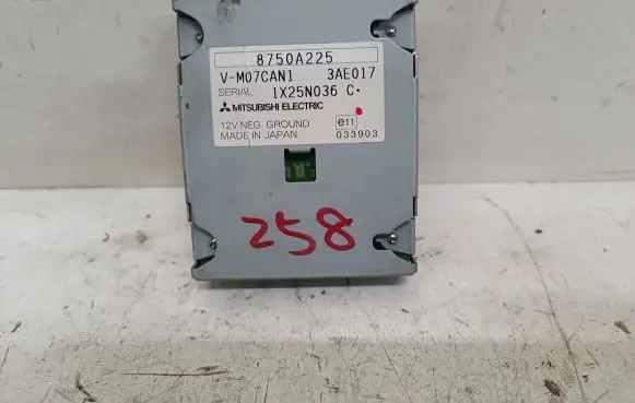 Citroen C4 Aircross Other control units/modules 8750A225 1X25N036C VM07CAN1
