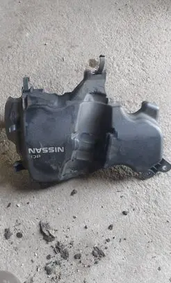 Engine cover (trim)