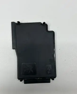 Fuse box cover