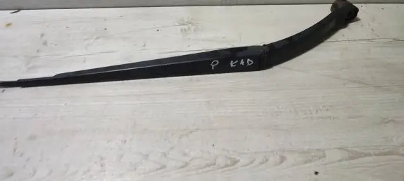 Renault Kadjar Front wiper blade arm