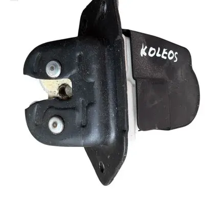 Tailgate/trunk/boot lock/catch/latch