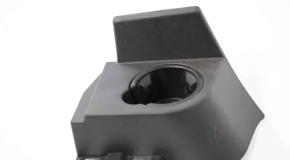 Cup holder