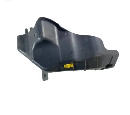 Subaru Outback (BT) Side bottom protection 23220