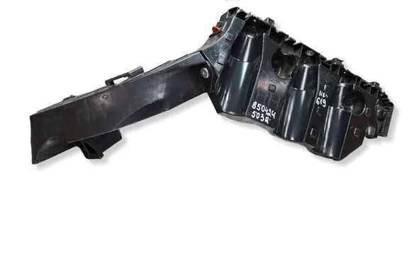 Renault Arkana Rear bumper mounting bracket S25071619 850424503R