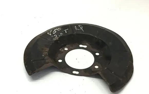 Volvo V50 Front brake disc dust cover plate 3M512K317BB