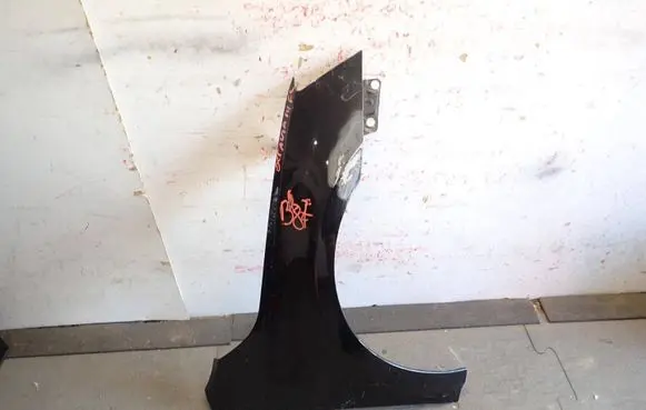 Skoda Octavia Mk3 (5E) Fender 65454864848