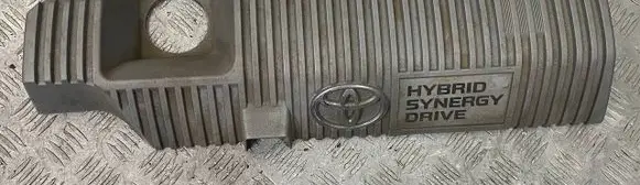 Toyota Prius+ (ZVW40) Engine cover (trim) 1121237090 2ZR HAMU4079754