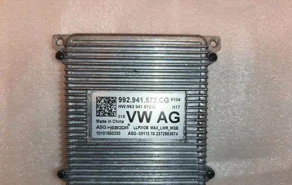 Volkswagen Tiguan LED ballast control module 992941572CG