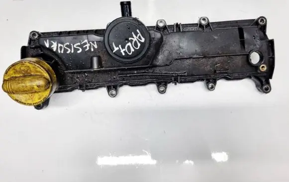 Rocker cam cover