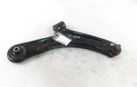 Front control arm