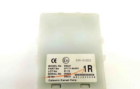 Suzuki Grand Vitara II Door central lock control unit/module 3717164JH1