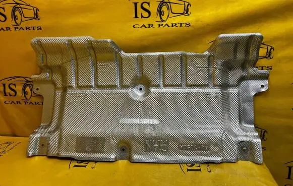 Renault Espace VI Exhaust heat shield 205425810R