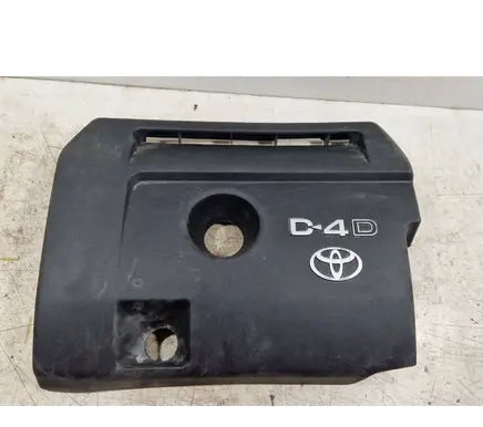Toyota RAV 4 (XA30) Engine cover (trim) 