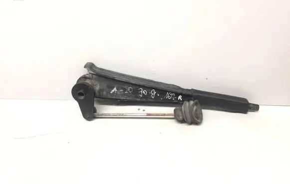 Audi 80 90 B3 Handbrake/parking brake lever assembly