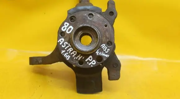 Opel Astra H Front wheel hub spindle knuckle 