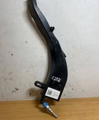 Volkswagen Golf VII Other engine bay part 5Q0200059GQ C2721
