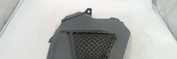 Opel Zafira B Centre console side trim front 13162547 400608