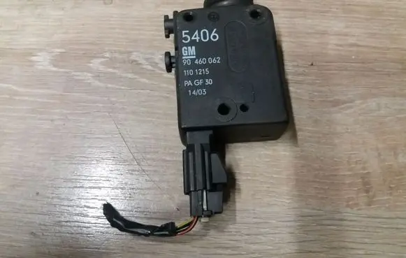 Opel Omega B2 Central locking motor 