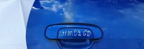 Mazda Premacy Front door exterior handle