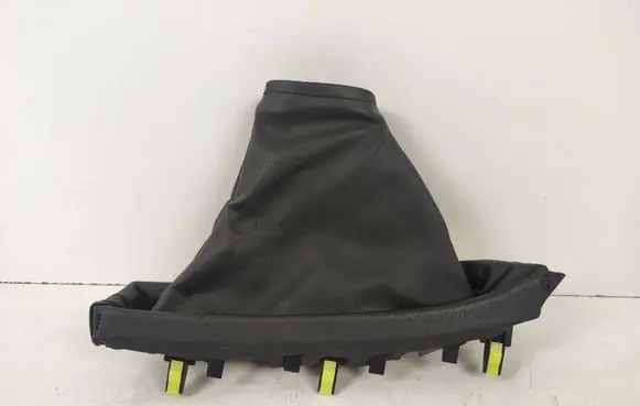 Toyota Verso Handbrake trim 589430F010