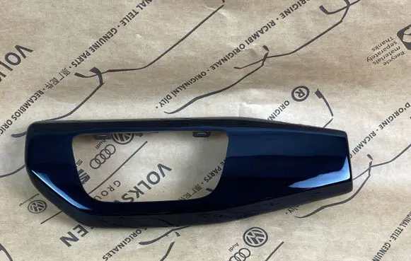 Audi A4 S4 B9 Dashboard glove box trim 8W1853189H1LQ