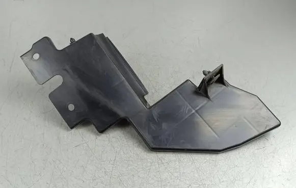 Mitsubishi Outlander IV Other exterior part 5A45 7812A501