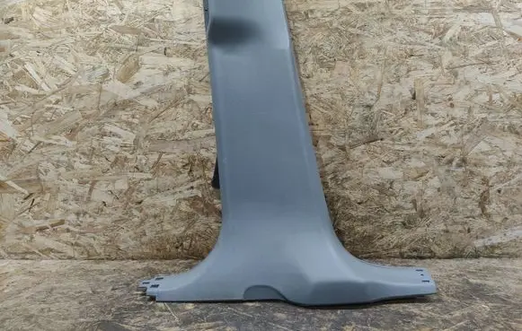 Ford Galaxy (B) pillar trim (bottom)