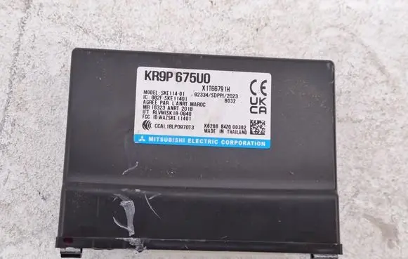 Mazda CX-30 Keyless (KESSY) go control unit/module KR9P675U0