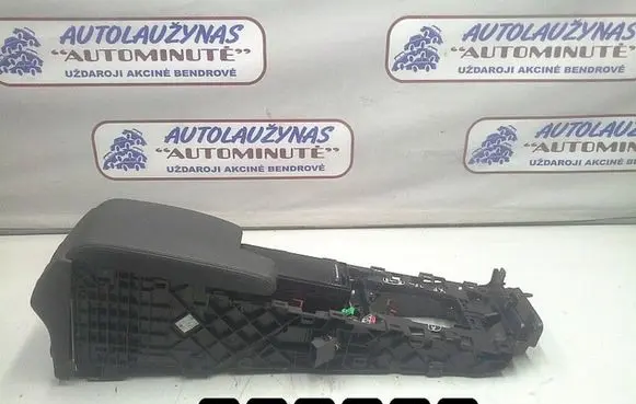Jaguar XF Glove box central console 
