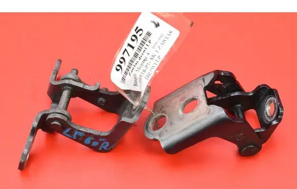 Front door hinge set