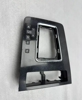 Skoda Octavia Mk3 (5E) Other center console (tunnel) element 5E2713203