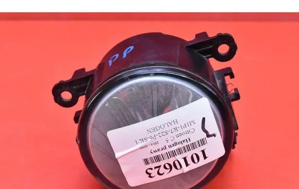Citroen C5 Front fog light 89203953