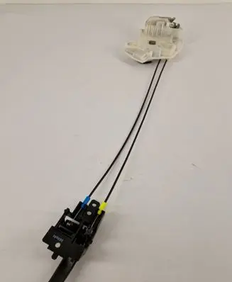 Mitsubishi Outlander Rear door lock A047218