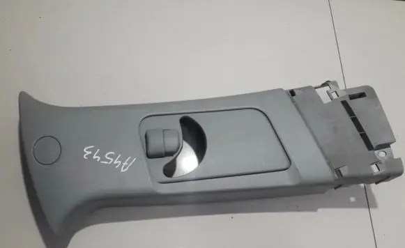 Mitsubishi Lancer X Other interior part 7211A063