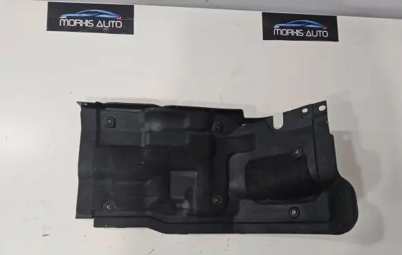 KIA Stinger Other interior part 84195J5000 84195-J5000