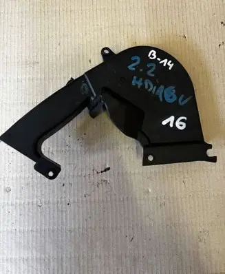 Peugeot 607 Timing belt guard (cover) 9628958980 96123100