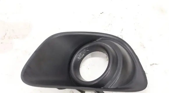 Jeep Compass Front tow hook cap/cover 60132A