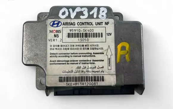 Other control units/modules