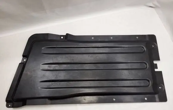BMW X5 G05 Gearbox bottom protection 51757424880 7424880