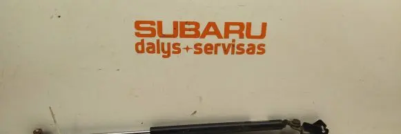 Subaru Legacy Tailgate/trunk strut/damper
