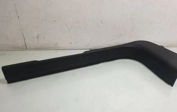 Land Rover Discovery Sport Front sill trim cover FK7202348AE8PVJ