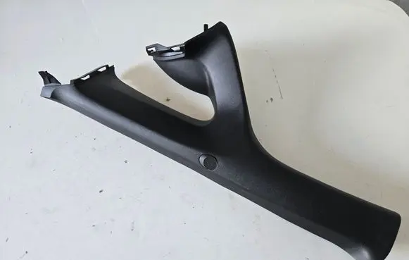 Nissan Leaf II (ZE1) Other interior part 769123NL0A