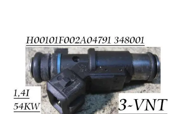 Citroen C2 Fuel injector 348001 H00101F002A04791