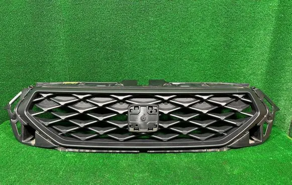Seat Ateca Front bumper upper radiator grill 575853654P