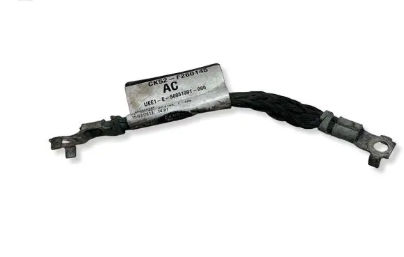 Land Rover Range Rover L405 Negative earth cable (battery) A50045345