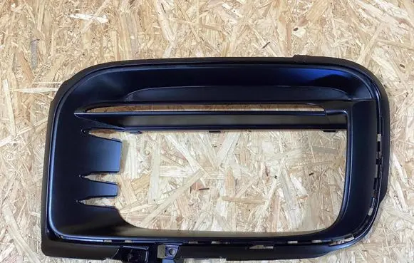 Porsche Cayenne (9Y0 9Y3) Trim molding 9y0807795bok1