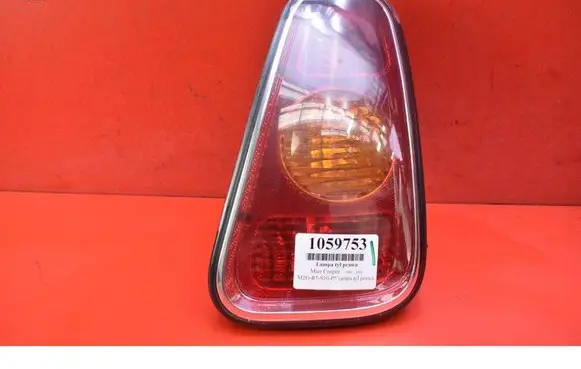 Mini One - Cooper R50 - 53 Rear/tail lights 6911898