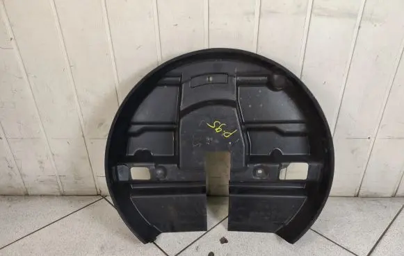 Chrysler Town u0026 Country V Spare wheel section trim 05109531AA