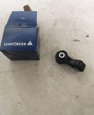 Rear anti-roll bar/stabilizer link