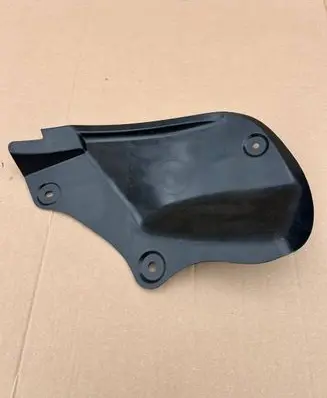 Peugeot 108 Rear underbody cover/under tray 525920H020
